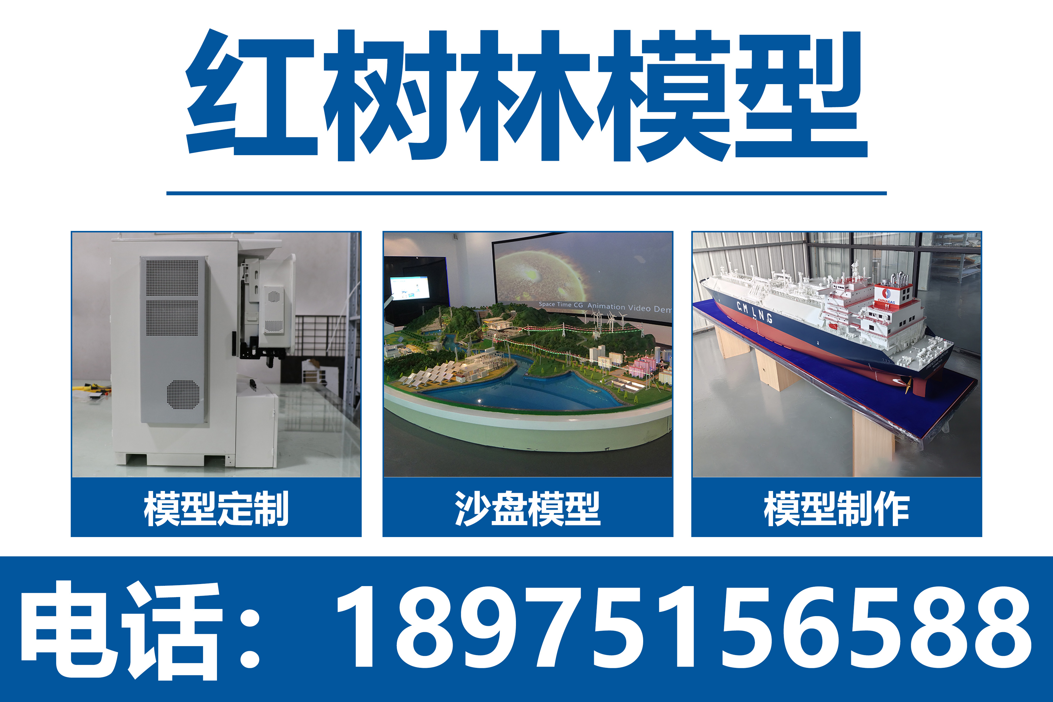 红树林张家界线上分站